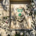 Hotel Forest Park 4*