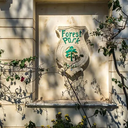 Hotel Forest Park 4*