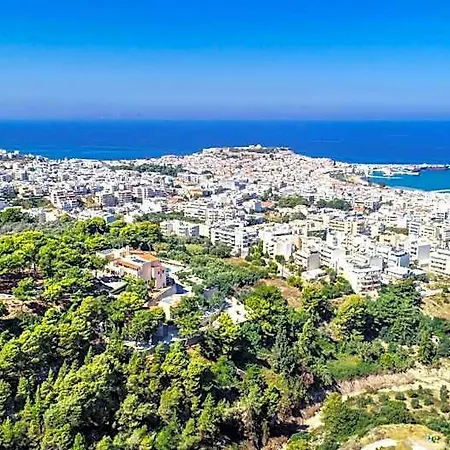 Hotel Forest Park Rethymno (Crete)