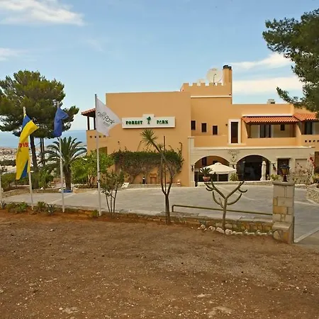 Forest Park Hotel
